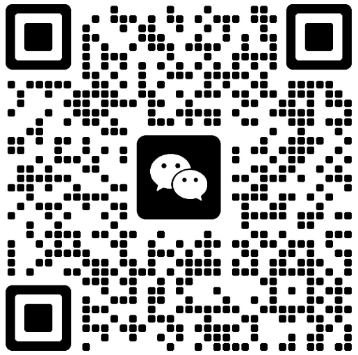 微信二维码